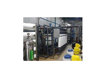 集成膜分离技术